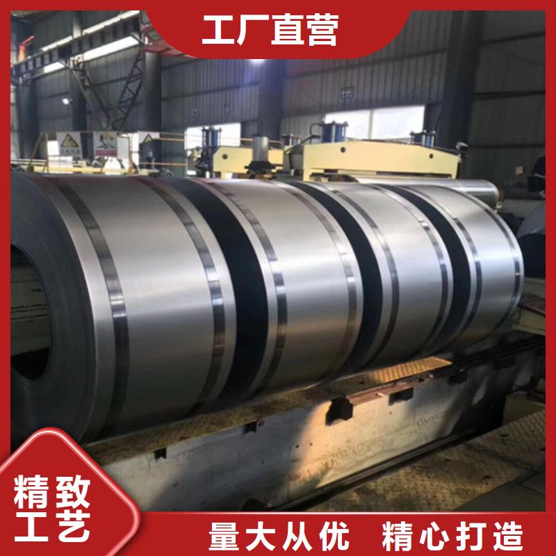 冷轧板卷电镀锌板卷一般用供应商产品细节参数