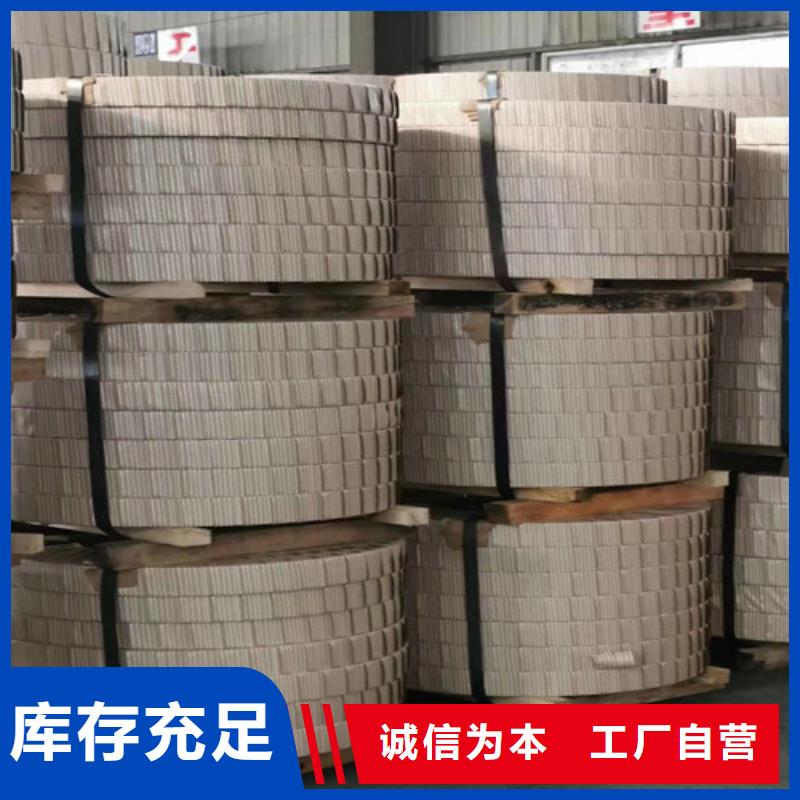 经验丰富的St12冷轧板公司精品选购