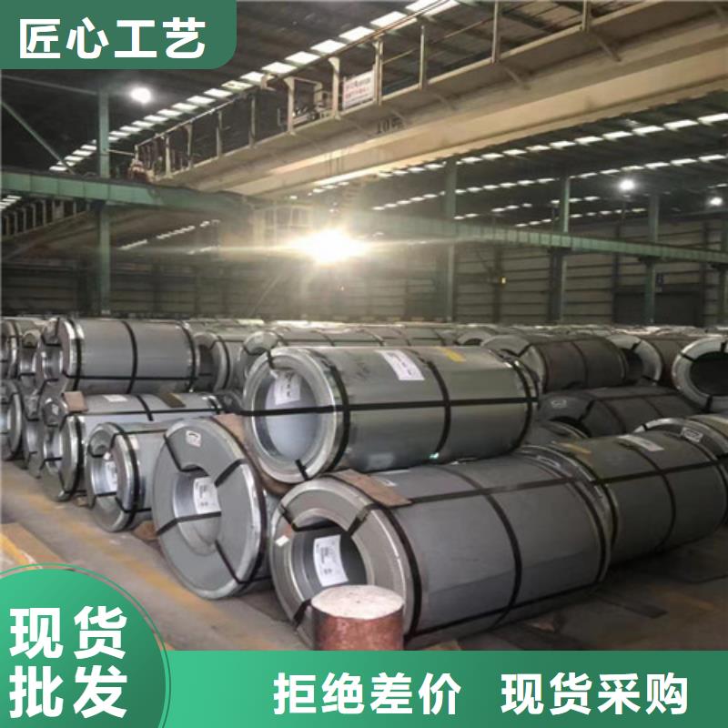 电镀锌板卷CR210BH现货报价实体诚信厂家