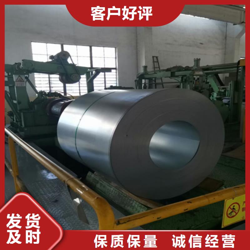 电镀锌板卷CR210BH同城经销商