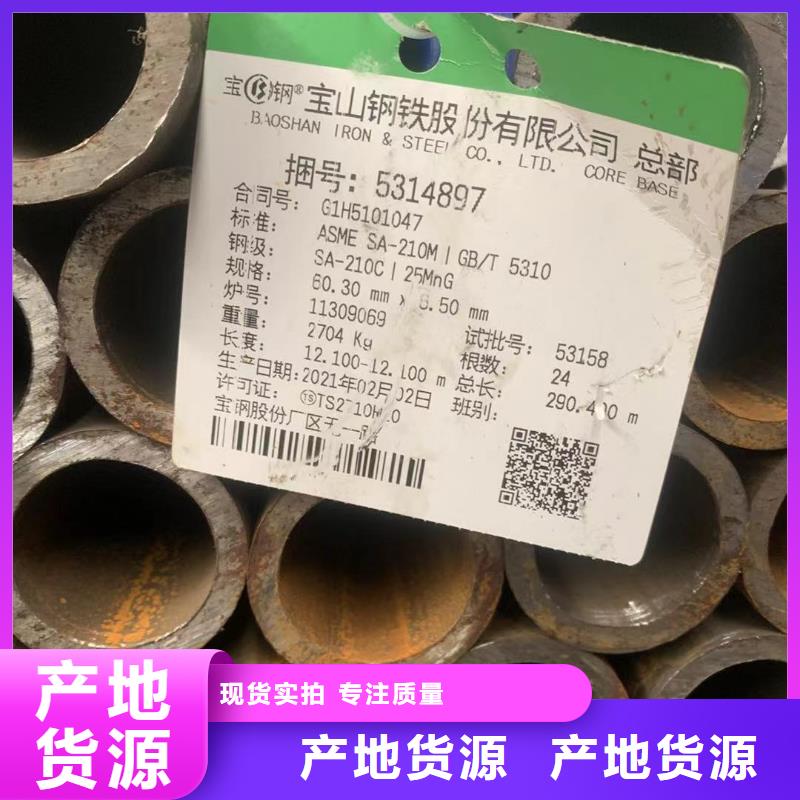 供应批发箱型柱加工-靠谱当地服务商