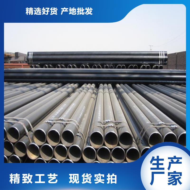 Q345D化肥专用无缝管经济实用诚信经营