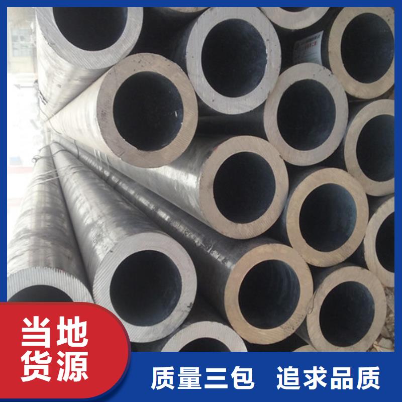 09cupcrni-a换热器钢管厂家-找丰明金属材料有限公司每一处都是匠心制作