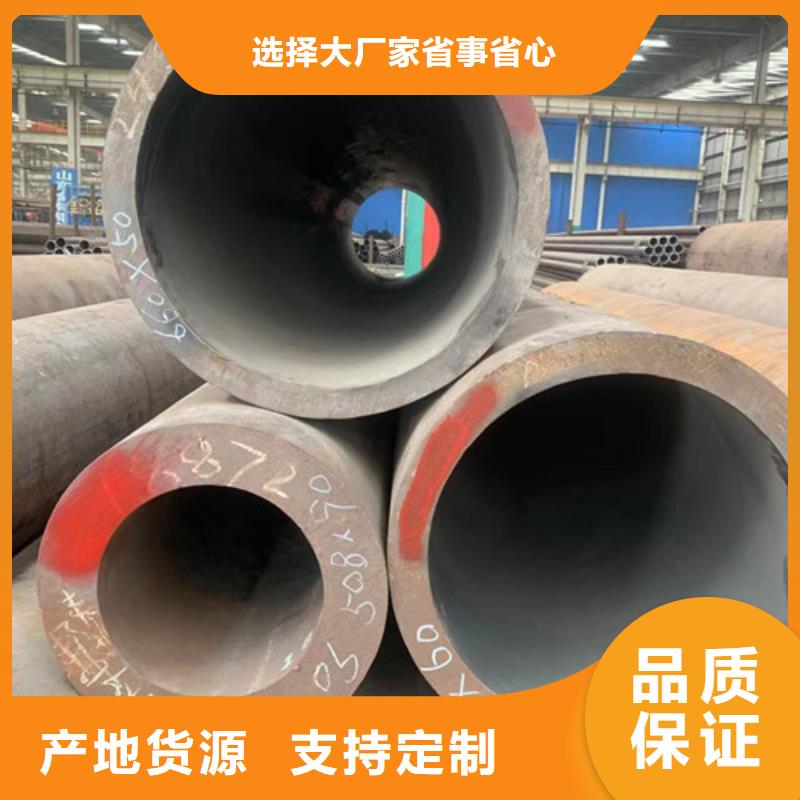 X52无缝管批发-欢迎询价诚信商家