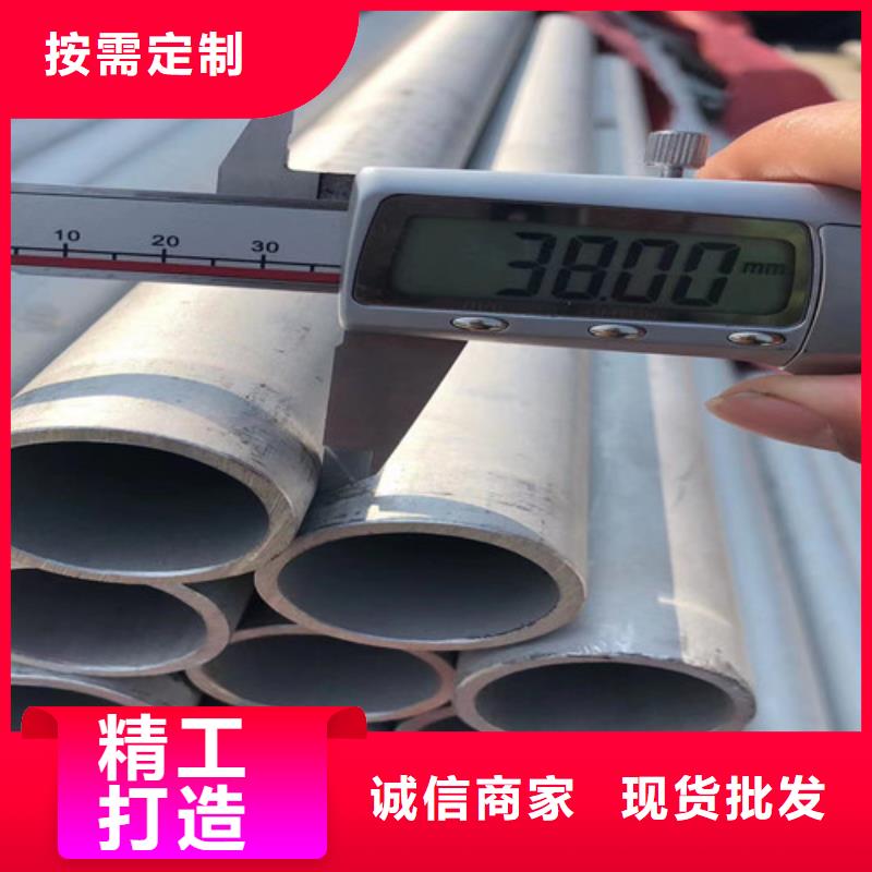27simn单体液压支柱管-值得信任同城货源