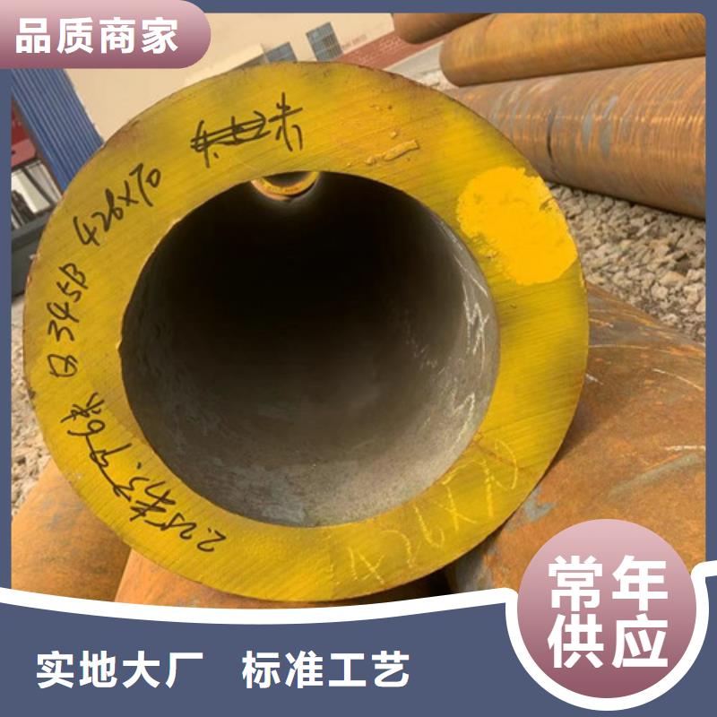 L360N管线钢管品质放心当地生产商