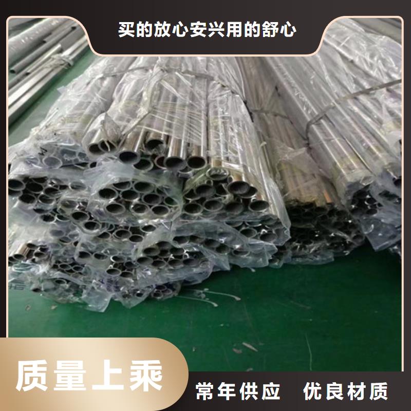 304不锈钢板异形件加工优质厂家本地生产商