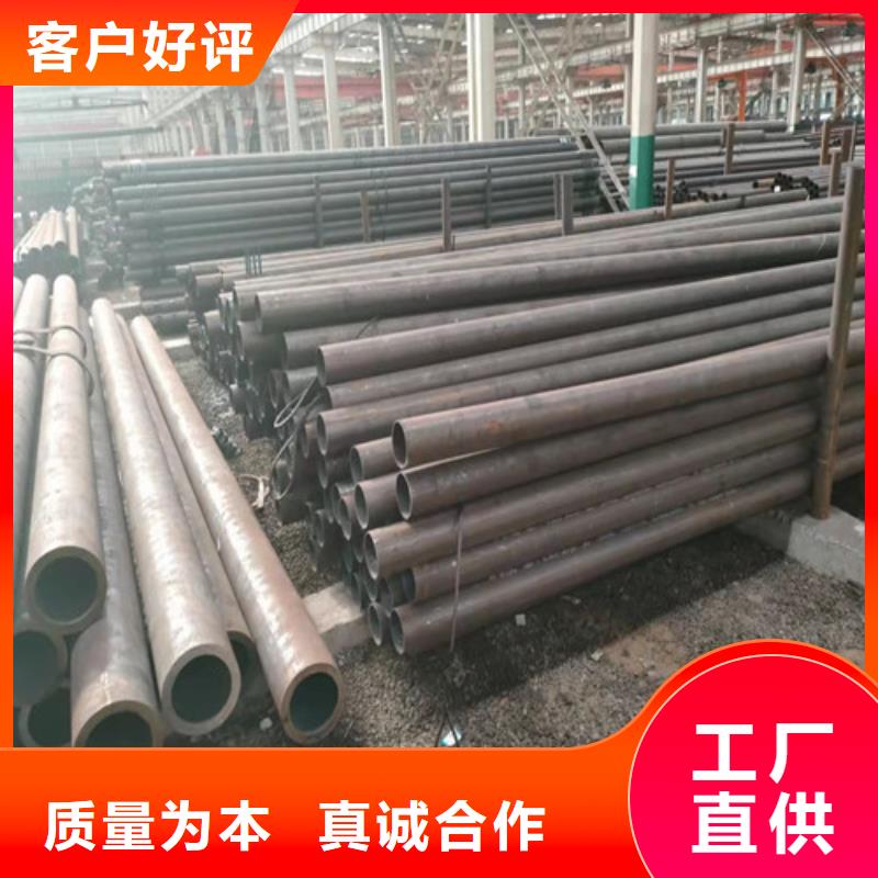 45#无缝钢管订制当地经销商
