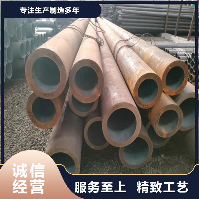 無縫鋼管-27simn無縫鋼管適用范圍廣出貨及時