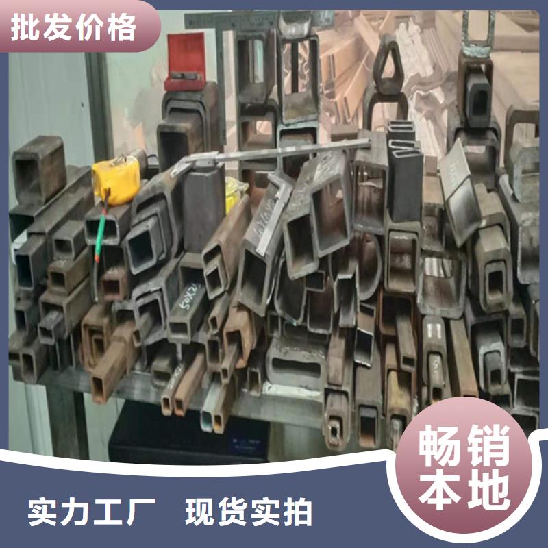 20#无缝钢管询问报价产地批发