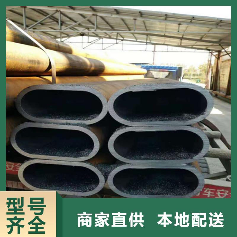 Q355B无缝钢管口碑好源厂定制