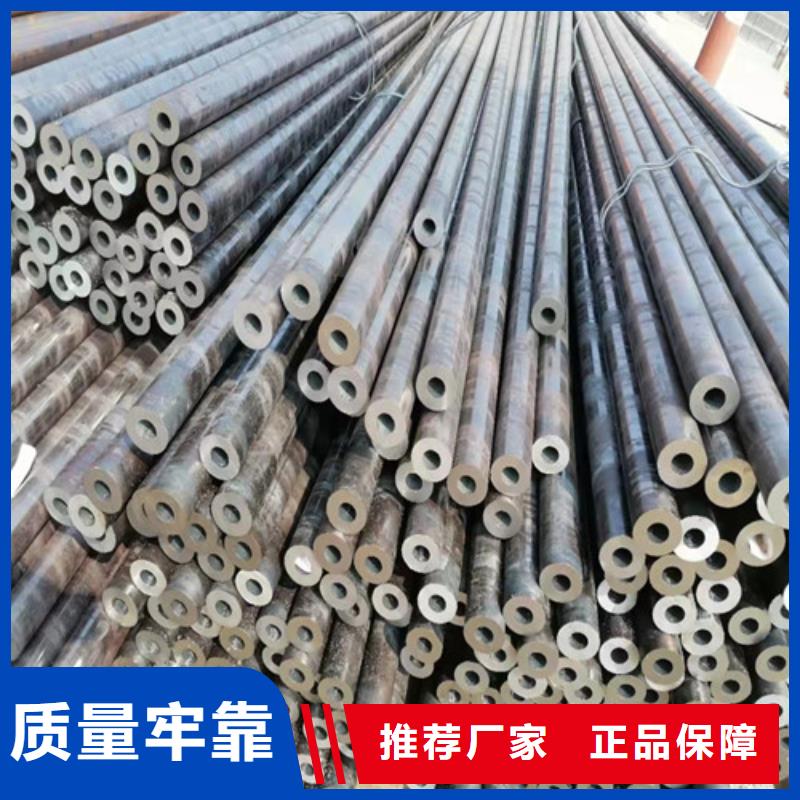 Q355B无缝钢管型号齐全货源直供