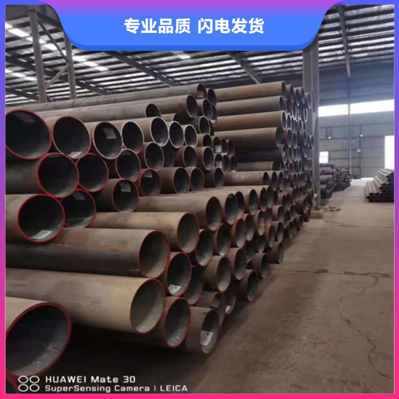 27simn无缝钢管在线报价按需设计