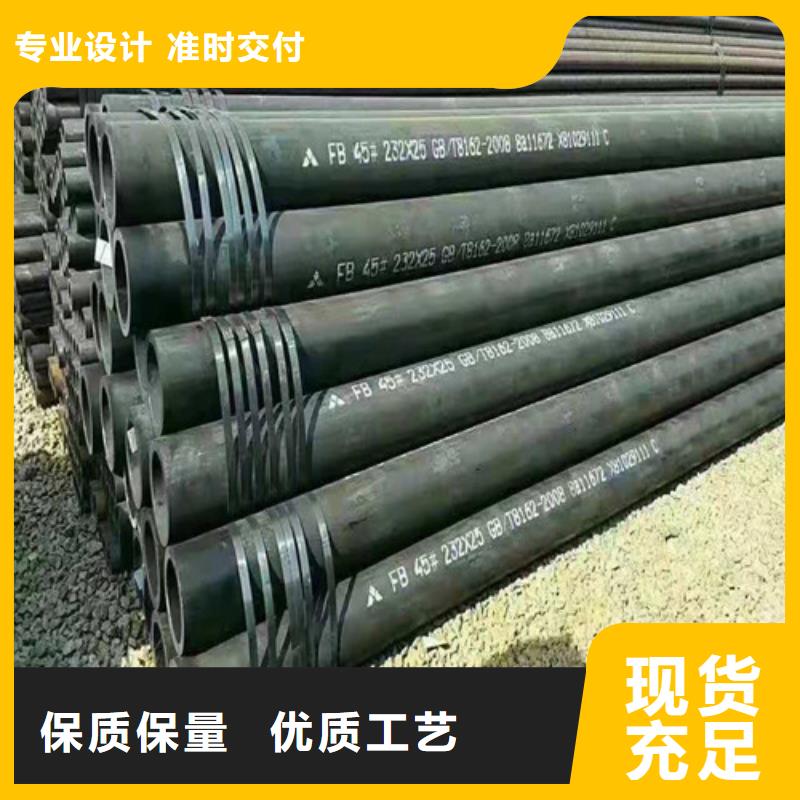 27simn无缝钢管价格当地制造商