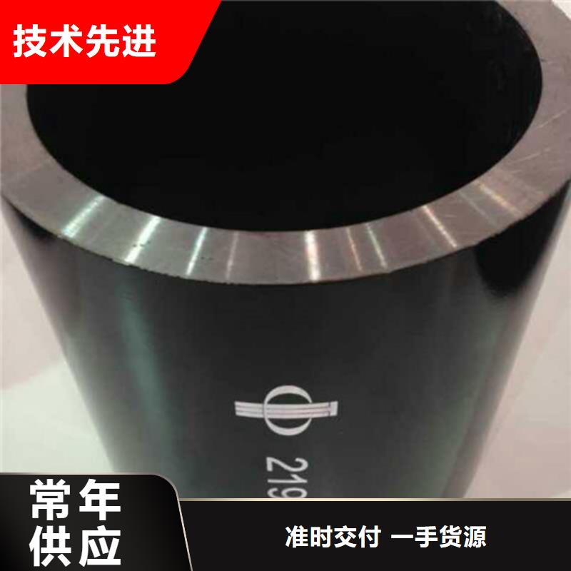 Q355B无缝钢管全国走货好产品不怕比