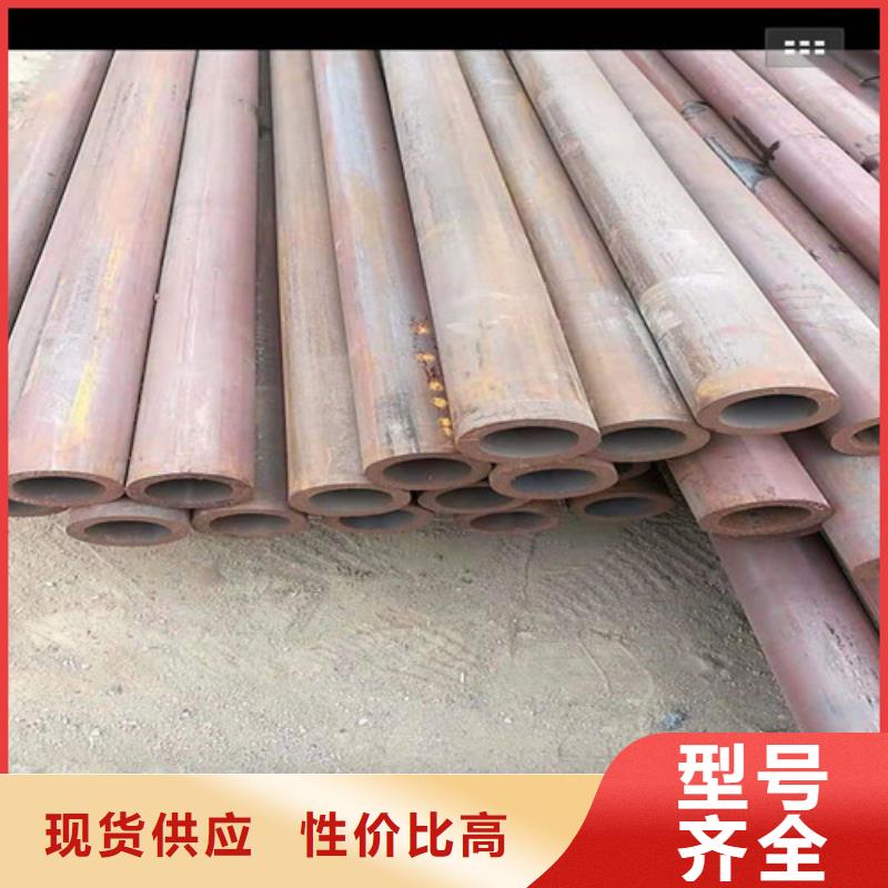 20#无缝钢管型号全品质之选