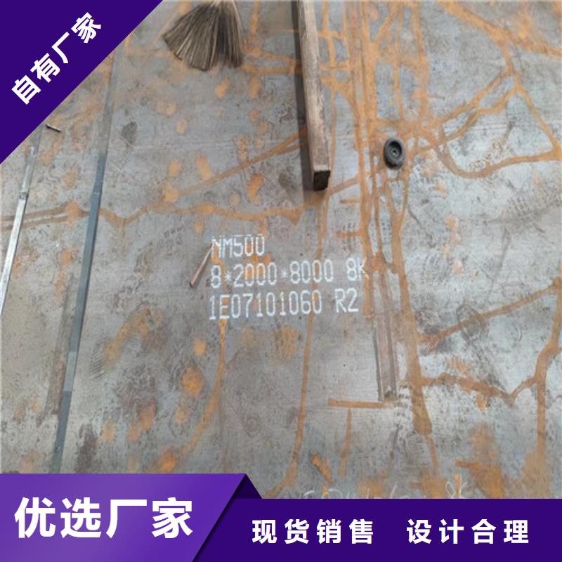 Q345B钢板货真价实采购