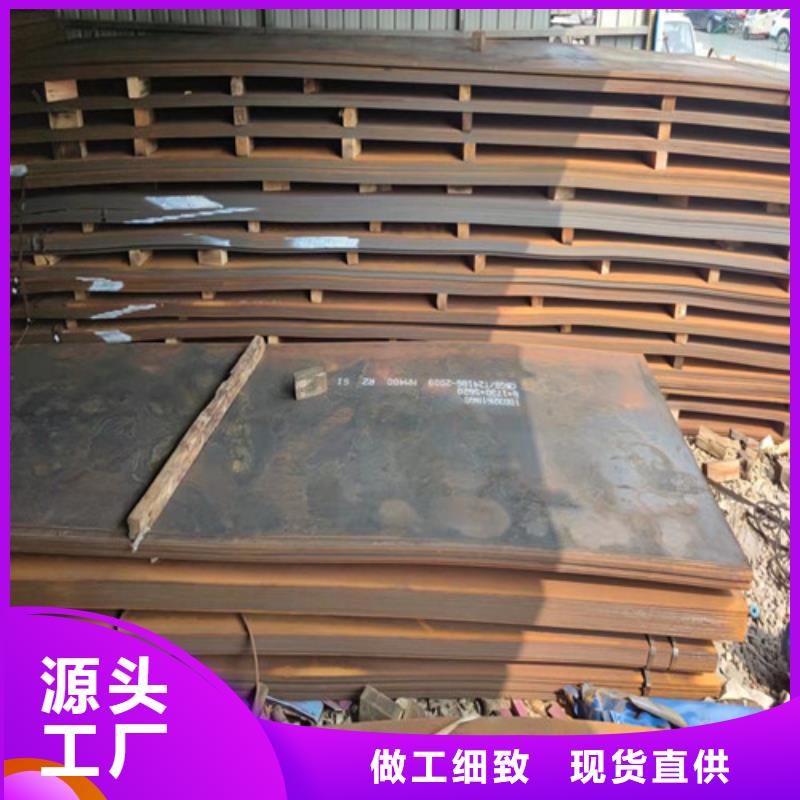 弹簧钢板现货报价同城服务商
