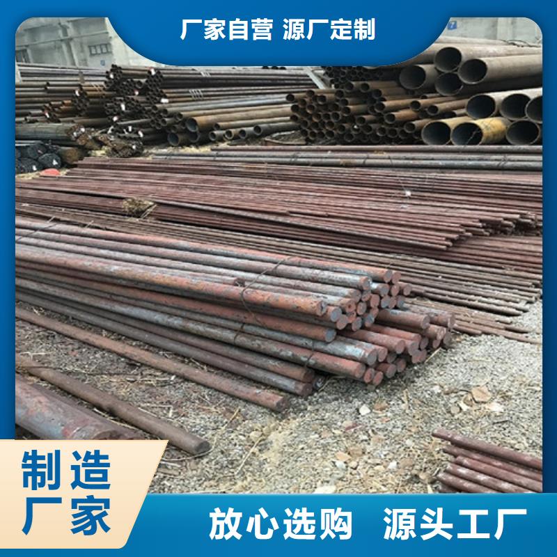 Q460D圆钢质量优市场报价