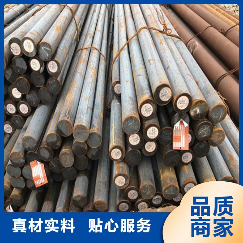 楚雄Q550D热轧圆价格公道