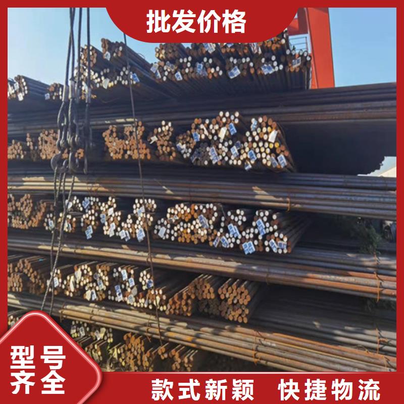 轴承钢工厂直销本地制造商