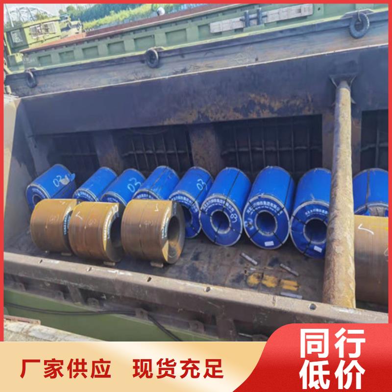 圆钢【42CRMO钢板】好品质经得住考验用心经营