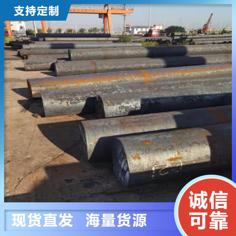 圆钢_20G锅炉容器板货品齐全本地生产厂家