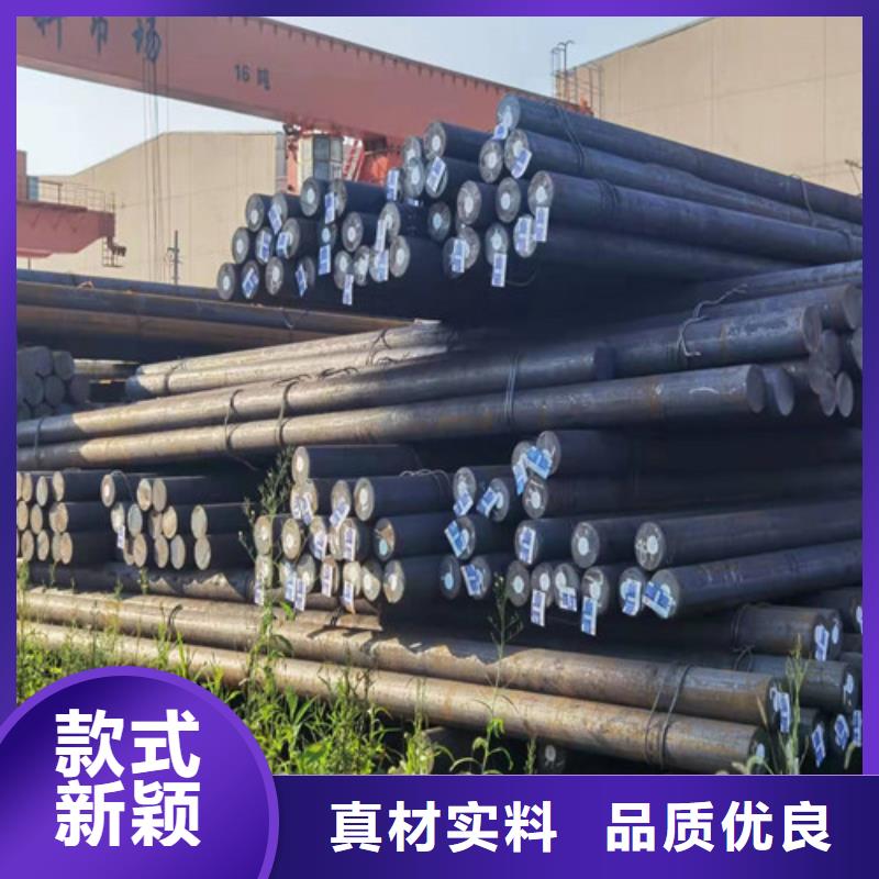 Q390C鋼棒合金鋼終身質(zhì)保24小時下單發(fā)貨