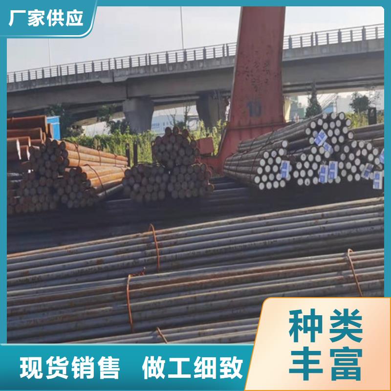 42CrMo合结钢在线报价附近厂家