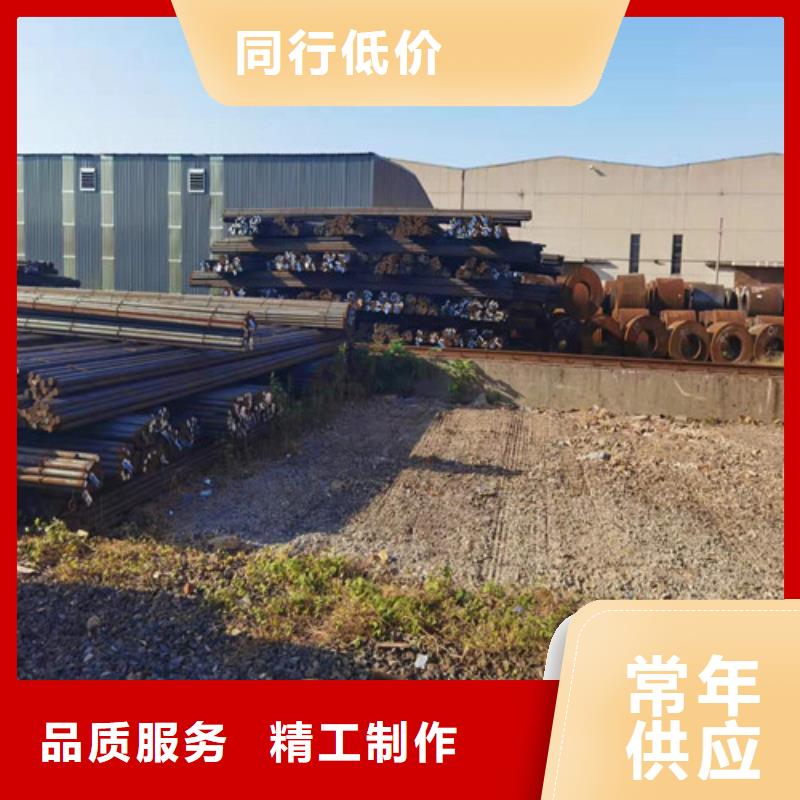 楚雄Q550D热轧圆价格公道