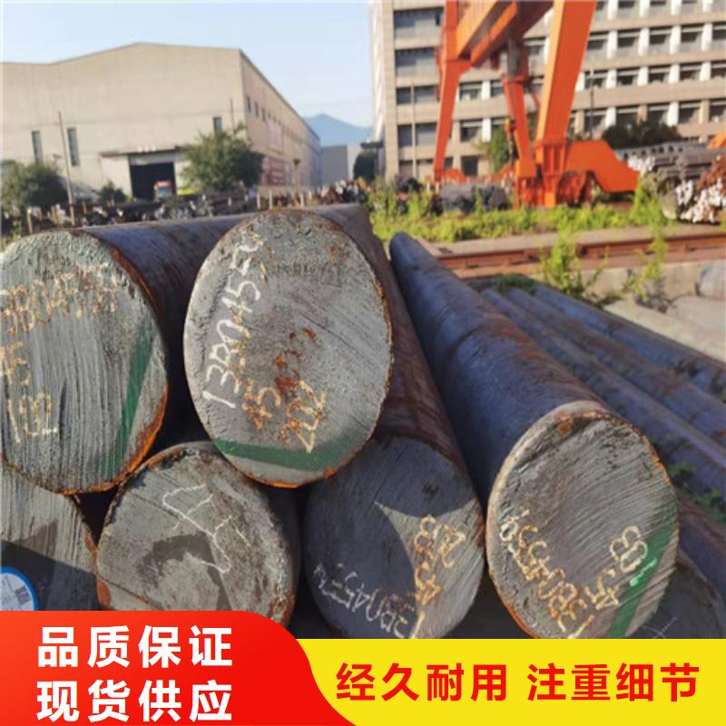 圆钢,【Q345C中板】工厂采购一站式厂家