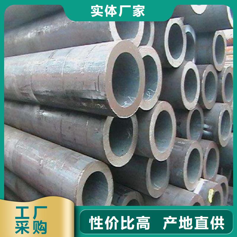 鋼管_Q345C中板暢銷本地廠家現(xiàn)貨供應(yīng)