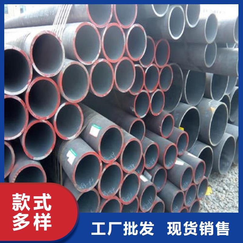 楚雄12Cr1MoV无缝钢管质量保证