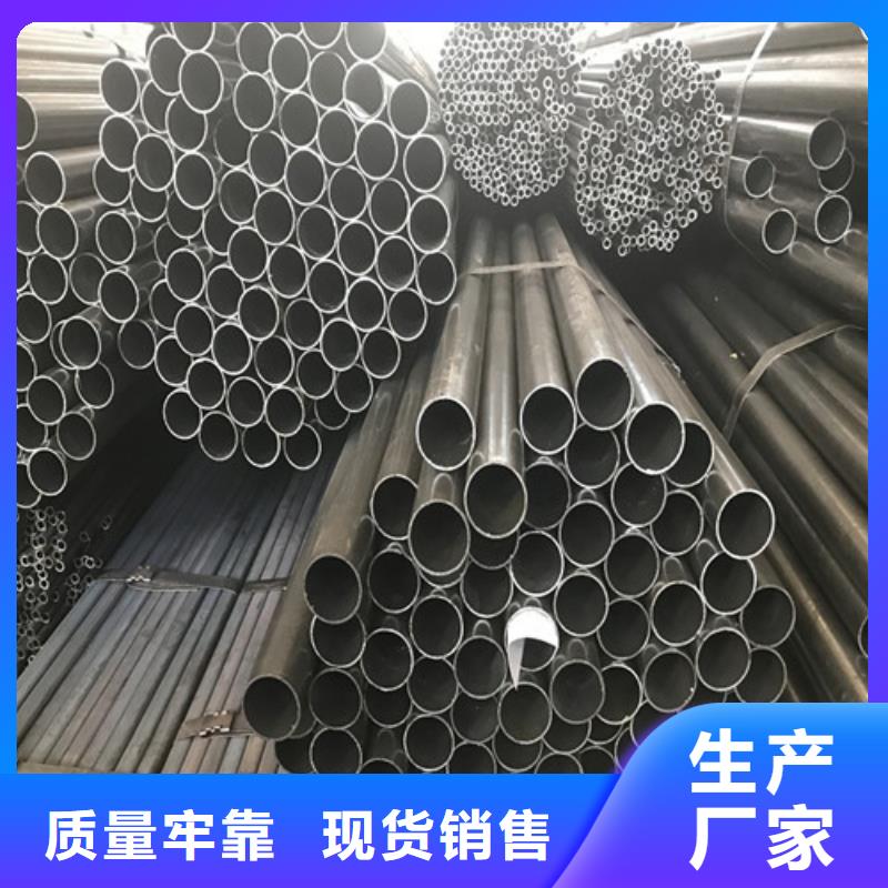 【钢管,加工合金钢板厂家直销大量现货】可定制