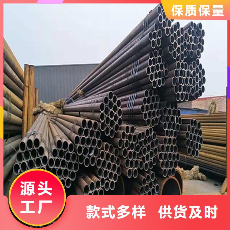 钢管40CR钢板热销产品当地服务商