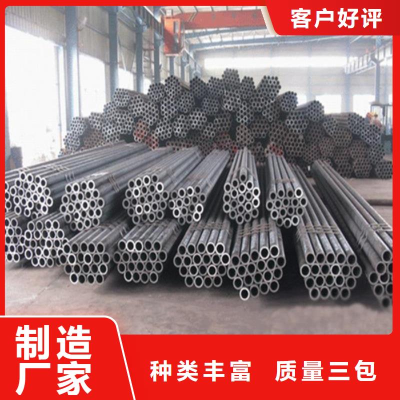 15CrMo合金管品质过关当地经销商