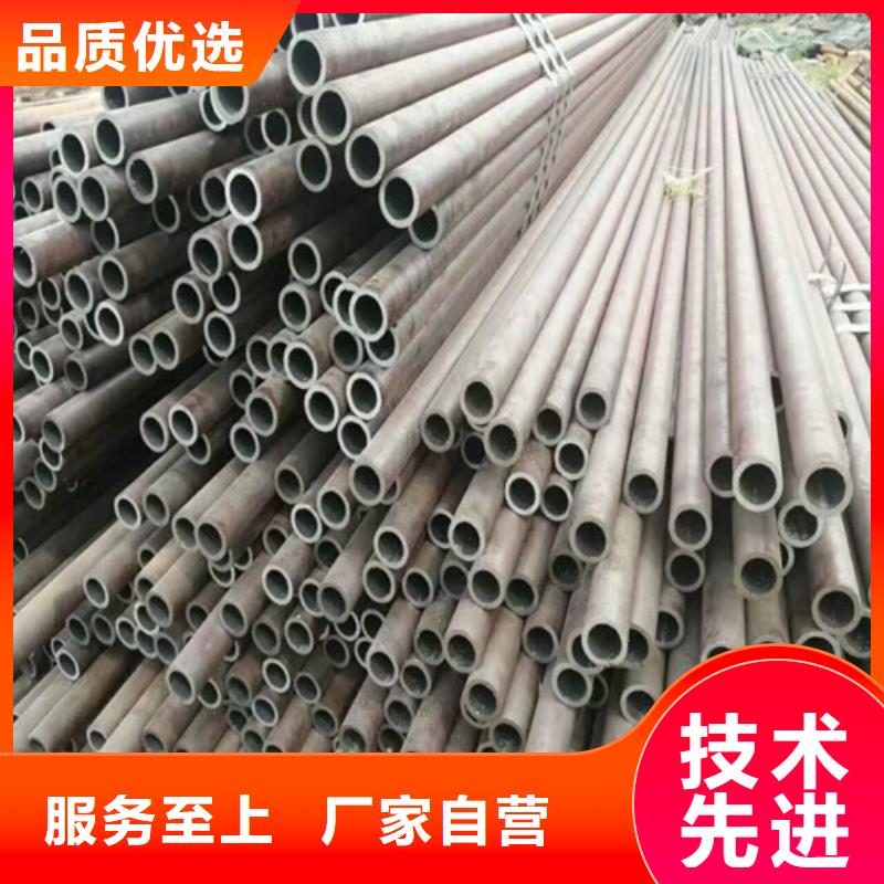 大口徑無鋼管質(zhì)優(yōu)價廉專注生產(chǎn)制造多年