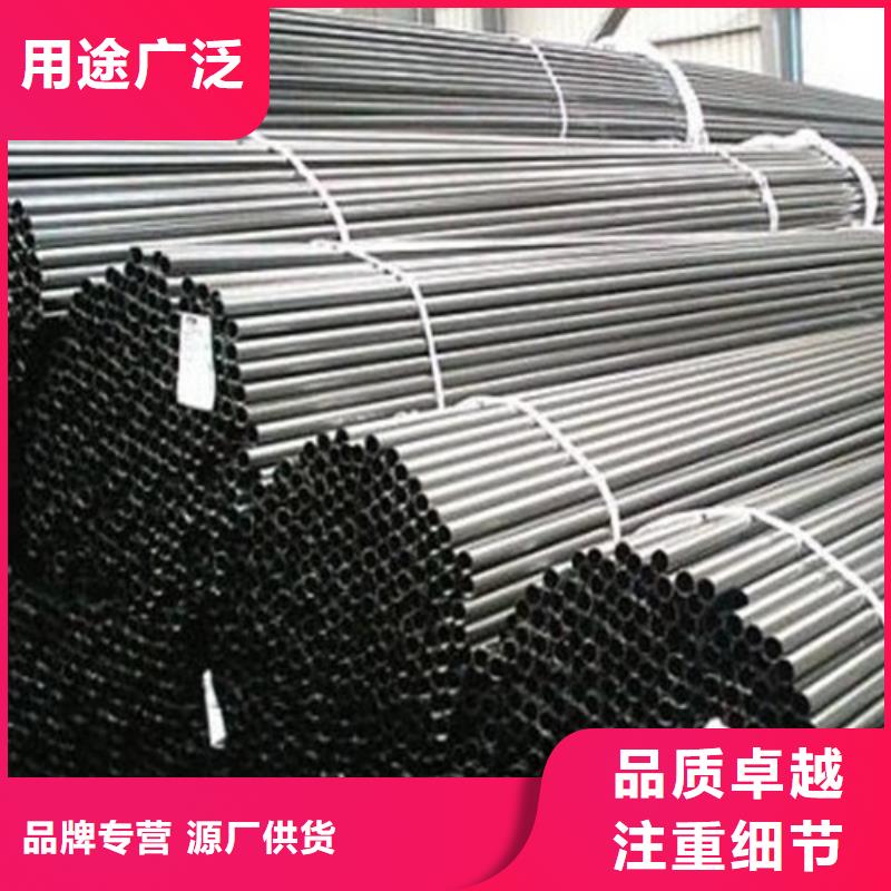 鋼管熱軋板源廠(chǎng)直銷(xiāo)規(guī)格齊全