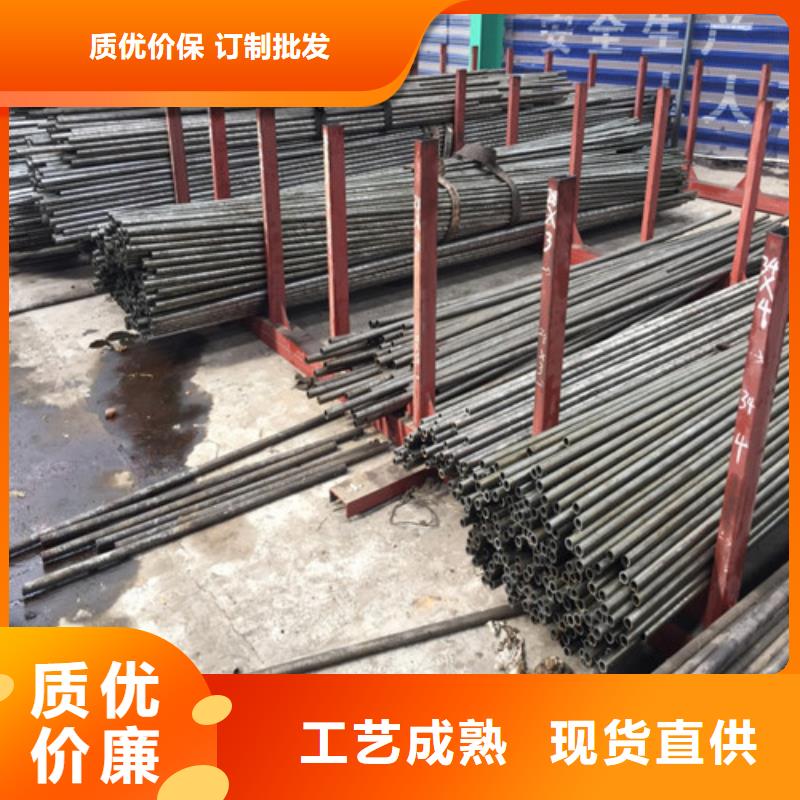 42CrMo冷拔鋼管良心廠家顏色尺寸款式定制