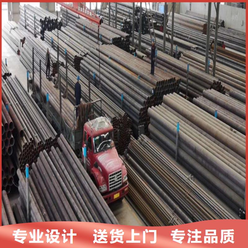 钢管_钢板切割品类齐全本地经销商