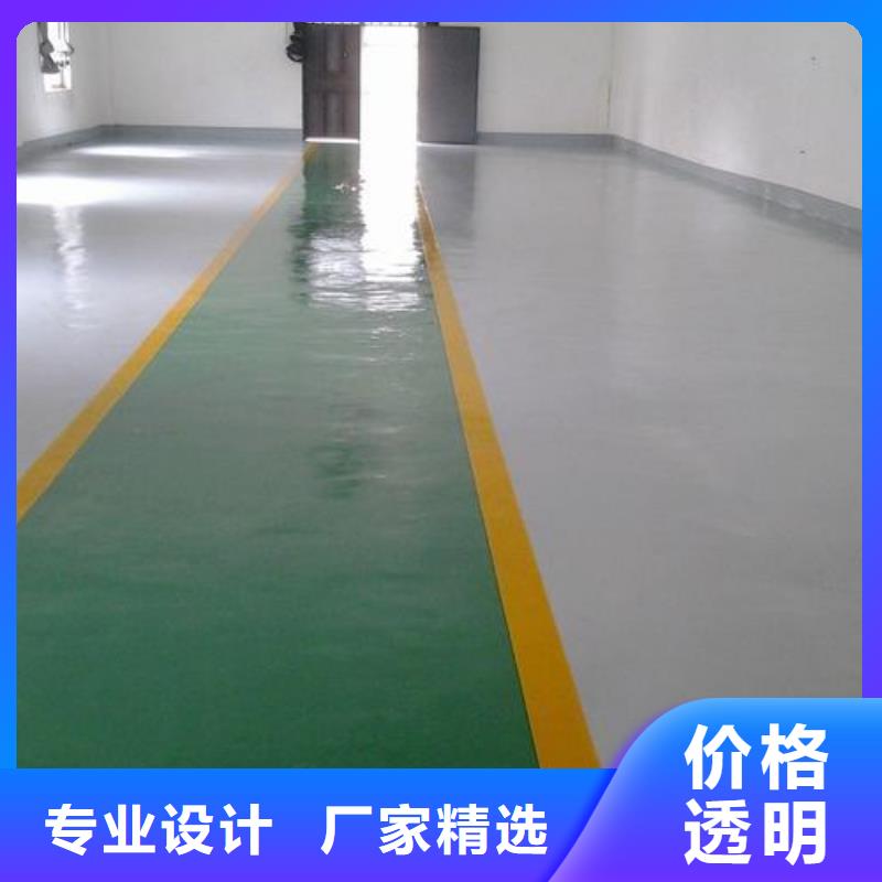 人造草坪价格厂家定制免费获取报价