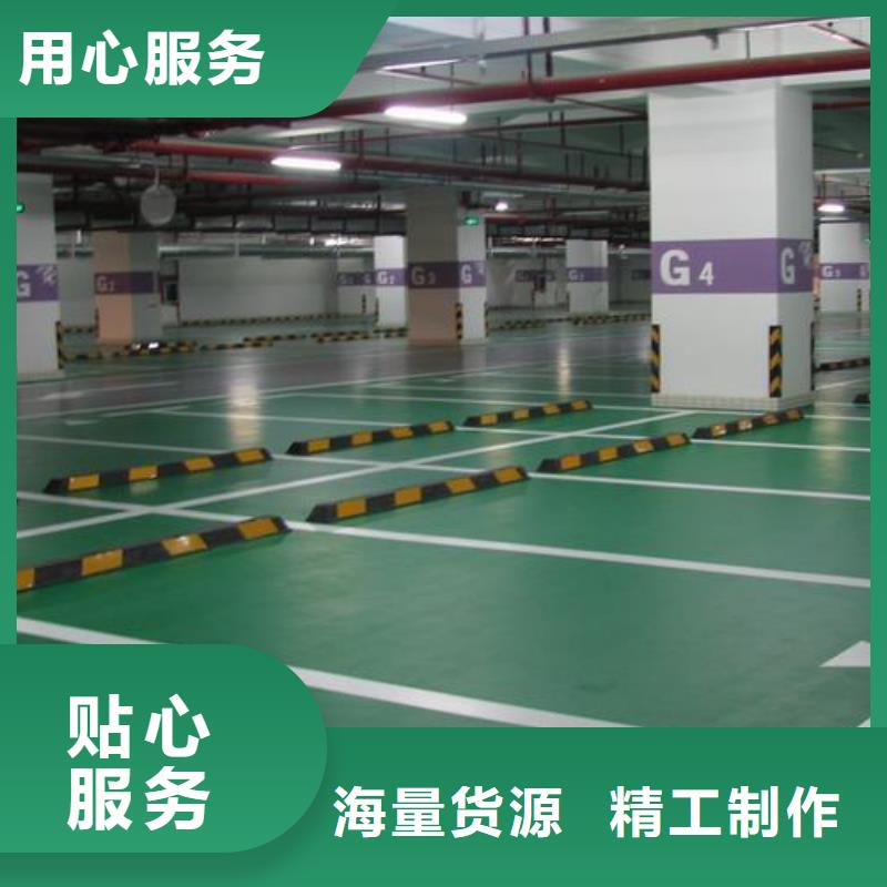 塑胶跑道检验发货同城货源
