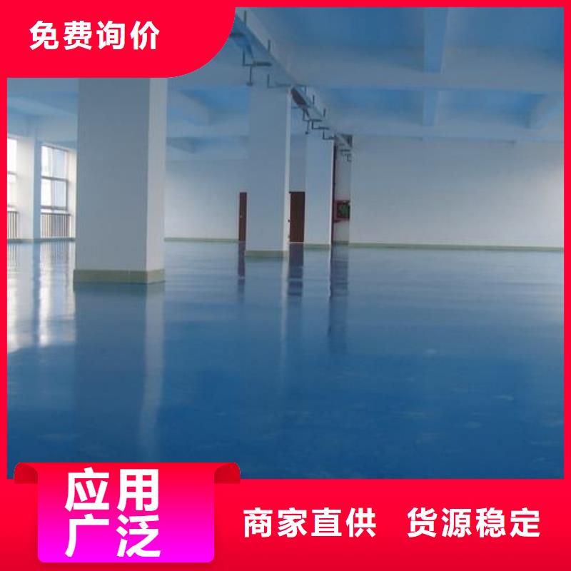 塑膠跑道施工、塑膠跑道施工生產(chǎn)廠家-庫存充足支持定制貼心售后