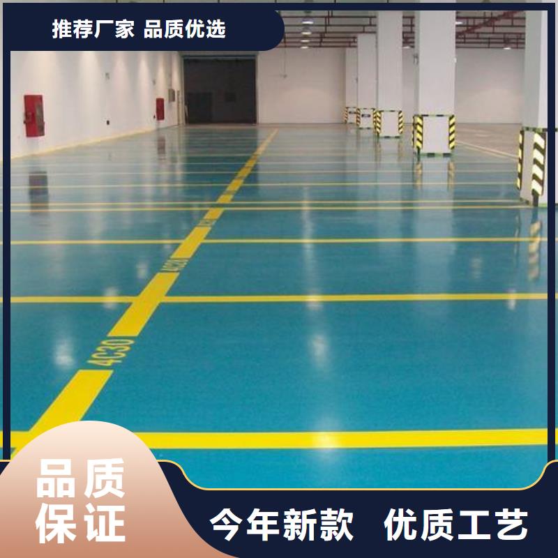 塑膠跑道,硅PU球場廠家廠家直營訂購