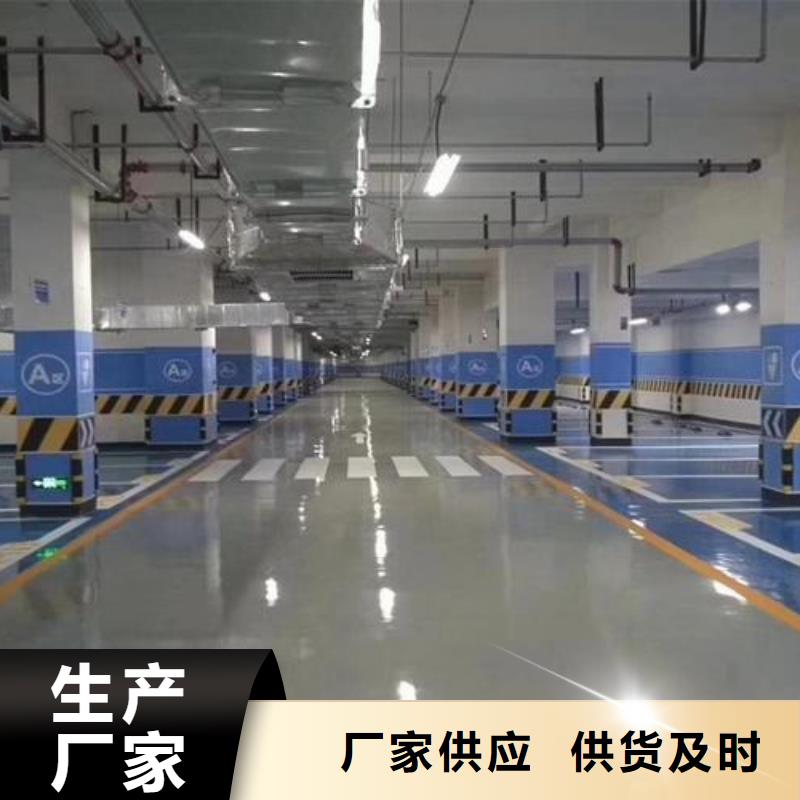 塑胶跑道,PVC地板厂家施工订购同城生产商