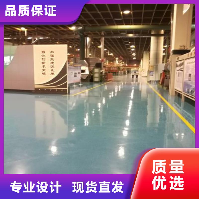 塑膠跑道廠家制造廠貨源穩(wěn)定