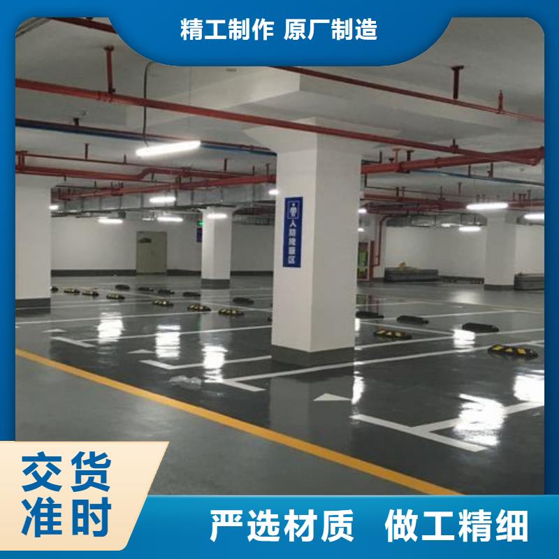 硅PU球場廠家-點(diǎn)擊了解更多高標(biāo)準(zhǔn)高品質(zhì)
