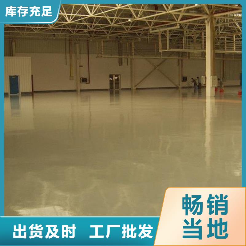 塑胶跑道生产厂家让利销售同城供应商