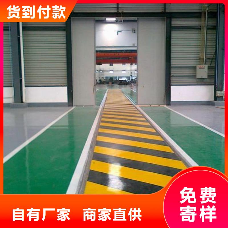 优质的塑胶pvc地板厂家供应商当地生产商