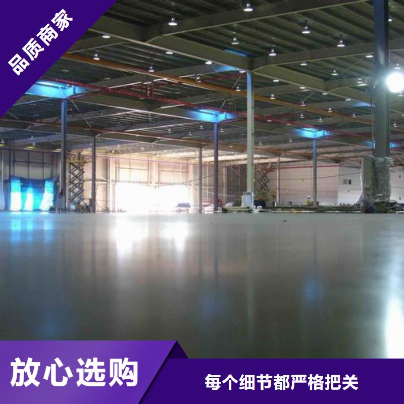 生產(chǎn)塑膠跑道廠家服務(wù)貼心專注產(chǎn)品質(zhì)量與服務(wù)